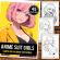 Carte de colorat pentru relaxare si antistres 45 de ilustratii Anime Suit Girls Editura Legendary Print 106 pagini
