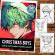 Carte de colorat pentru relaxare si antistres 50 de ilustratii Anime Christmas Boys 106 pagini