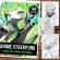 Carte de colorat pentru relaxare si antistres 50 de ilustratii Anime Cyberpunk Girls Editura Legendary Print 106 pagini