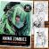 Carte de colorat pentru relaxare si antistres 50 de ilustratii Anime Zombie Girls Editura Legendary Print 106 pagini