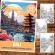 Carte de colorat pentru relaxare si antistres 50 de ilustratii Bali 106 pagini