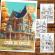 Carte de colorat pentru relaxare si antistres 50 de ilustratii Case de epoca 106 pagini