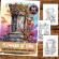 Carte de colorat pentru relaxare si antistres 50 de ilustratii Flowers of time 106 pagini