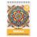 Carte de colorat pentru relaxare si antistres 50 de ilustratii Mandala - Volumul II 106 pagini