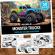 Carte de colorat pentru relaxare si antistres 50 de ilustratii Monster Trucks - Volumul III Editura Legendary print 106 pagini