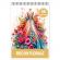 Carte de colorat pentru relaxare si antistres 50 de ilustratii Rochii florale 106 pagini
