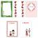 Set 200 Cartonase cu tematica Martisor marx433 multicolor 8.5x6cm