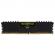 Cr vengeance lpx 16gb ddr4