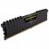Cr vengeance lpx 16gb ddr4