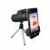 Monocular expert