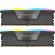 Cr vengeance ddr5 64gb (2x32gb) 6000 mhz