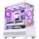 Carcasa phanteks xt view drgb tg alb