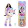 Barbie papusa barbie cutie reveal zebra