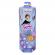 Disney frozen spin and reveal papusa anna