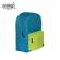 Ghiozdan classic, 30x16x43 cm - s-cool
