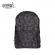 Ghiozdan classic, 30x16x43 cm - s-cool