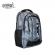 Ghiozdan compartiment laptop, superpack, 47x33x23 cm - s-cool