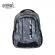 Ghiozdan compartiment laptop, superpack, 47x33x23 cm - s-cool