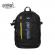 Ghiozdan compartiment laptop, superpack, 48x32x18 cm - s-cool