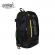 Ghiozdan compartiment laptop, superpack, 48x32x18 cm - s-cool
