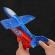 Pistol interactiv de jucarie lansator de avion , durabil si rezistent la impact, rosu