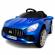 Masinuta electrica cu telecomanda cabrio b3 699p r-sport - albastru