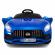 Masinuta electrica cu telecomanda cabrio b3 699p r-sport - albastru