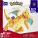 Set de constructie pokemon mega dragonite 387 piese