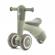 Bicicleta de echilibru kinderkraft minibi leaf green