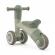 Bicicleta de echilibru kinderkraft minibi leaf green