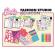 Set de colorat cu activitati barbie - fashion icon