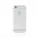 Husa Forcel 3 in 1 Argintie Pentru Iphone 7