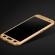 Husa FullBodyGold pentru Samsung Galaxy S6 Edge acoperire completa  360grade cu folie de protectie gratis
