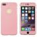 Husa FullBodyRose - Gold pentru Apple iPhone 7 Plus acoperire completa  360grade cu folie de protectie gratis