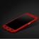 Husa FullBodyRosu pentru Samsung Galaxy S6 acoperire completa  360grade cu folie de protectie gratis