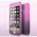 Husa FullbodyDegrade pentru Apple iPhone 6 Plus / Apple iPhone 6S Plus acoperire completa  360grade cu folie de protectie gratis