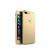 Husa FullbodyGold Apple iPhone 7 Plus acoperire completa  360grade cu folie de sticla gratis