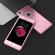 Husa FullbodyRose-Gold pentru Apple iPhone 6 Plus / Apple iPhone 6S Plus acoperire completa  360grade cu folie de protectie gratis