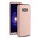 Husa FullbodyRose-Gold pentru Samsung Galaxy S8 acoperire completa  360grade cu folie de protectie gratis