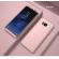 Husa FullbodyRose-Gold pentru Samsung Galaxy S8 acoperire completa  360grade cu folie de protectie gratis