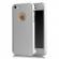 Husa FullbodySilver pentru Apple iPhone 5 / Apple iPhone 5S / Apple iPhone 5SE acoperire completa  360grade cu folie de protectie gratis