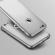 Husa FullbodySilver pentru Apple iPhone 5 / Apple iPhone 5S/ Apple iPhone 5SE acoperire completa  360grade folie de protectie gratis