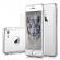 Husa FullbodySilver pentru Apple iPhone 7 Plus acoperire completa  360grade cu folie de protectie gratis