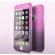 Husa 360grade Degrade fata-spate compatibila iPhone 7 Plus cu folie de protectie inclusa