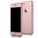 HusaFullbody Rose-Gold Apple iPhone 7 acoperire completa  360grade cu folie de sticla gratis