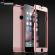 HusaFullbody Rose-Gold pentru Apple iPhone 6 / Apple iPhone 6S cu acoperire completa  360grade cu folie protectie sticla gratis