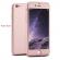 HusaFullbody Rose-Gold pentru Apple iPhone 6 / Apple iPhone 6S cu acoperire completa  360grade cu folie protectie sticla gratis
