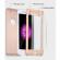 HUSA FullBodyiPaky Original Rose-Gold pentru Apple iPhone 6 PLUS / Apple iPhone 6S PLUS acoperire  360grade cu folie de protectie gratis