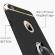 Husa Apple iPhone 6 Plus/6S PlusElegance Luxury 3in1 Ring Black