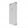 Husa Apple iPhone 73in1 Silver